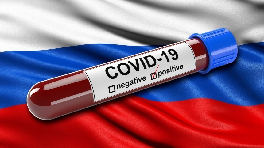 Роспотребнадзор: в РФ выявлены два новых варианта COVID-19, в том числе «цербер»