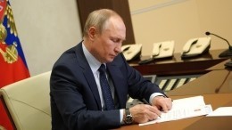 Путин утвердил перечень из 45 банков с запретом на сделки с долями иностранцев