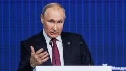 Путин: «длящееся ослепление превосходства» — вот чем болен Запад