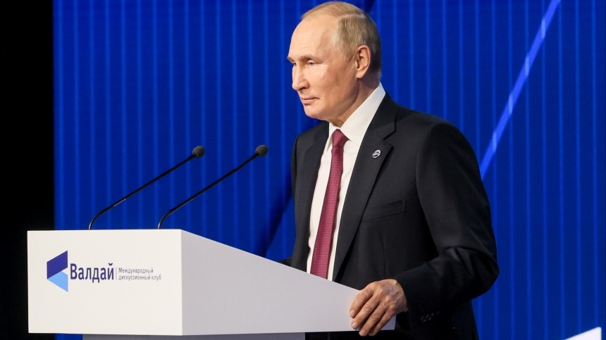 Путин: в США у России много сторонников
