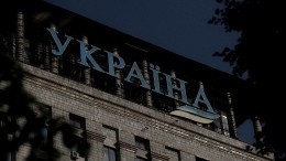 В Киеве и трех областях Украины вновь объявили воздушную тревогу