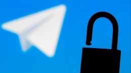 В Генпрокуратуре опровергли требование заблокировать принадлежащий Telegram домен