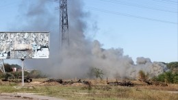 Боевики ВСУ предпримут попытку наступления в Херсонской области