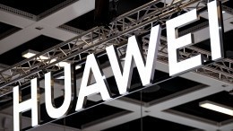 Huawei отсюда: китайский технологический гигант уходит с российского рынка