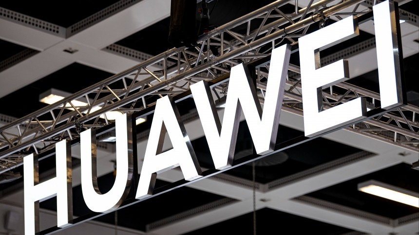Huawei отсюда: китайский технологический гигант уходит с российского рынка