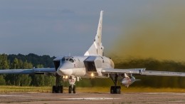 ВКС РФ нанесли удары по военным объектам Украины крылатыми ракетами X-32