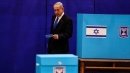 И снова здравствуйте: партия Нетаньяху лидирует на выборах в Израиле