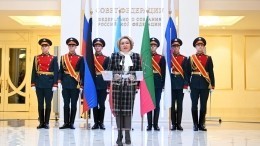 В Совфеде появились флаги новых регионов РФ