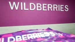 Россияне массово теряют десятки тысяч рублей при покупках на Wildberries