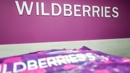 Wildberries начал возвращать деньги клиентам