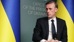В Белом доме подтвердили тайный визит советника Байдена Салливана на Украину