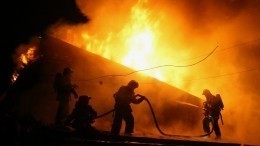 Пять человек погибли при пожаре в ночном клубе в Костроме
