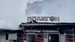 По факту пожара с 13 погибшими в Костроме возбуждено уголовное дело