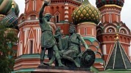 День народного единства: как русский народ спас страну от гибели