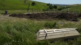 Вплоть до срыва: врач оценил идею лечения депрессии собственными похоронами