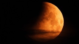 Кровавая Луна взойдет над Россией: где и как можно посмотреть