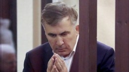 У экс-президента Грузии Саакашвили заподозрили туберкулез и деменцию