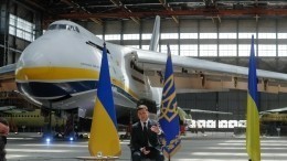 «Мечта» для темных времен: зачем власти Украины хотят воскресить Ан-225 «Мрия»