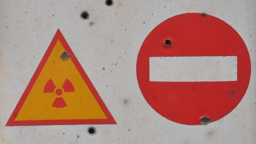 Россия никому не угрожает ядерным оружием: «Подобные заявления крайне опасны»