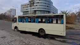 ВСУ обстреляли рейсовый автобус в Донецке — есть раненые