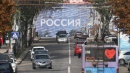 Песков ответил на вопрос о возможной поездке Путина в Донбасс