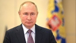 Владимир Путин поздравил с праздником сотрудников МВД