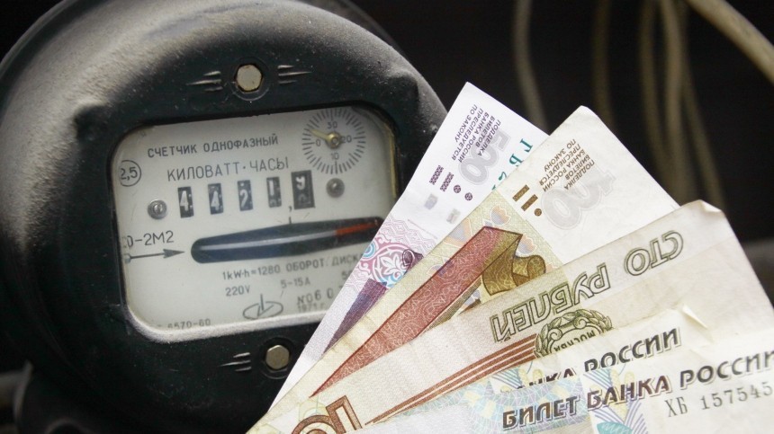 Видео: как распознать мошенников в сфере ЖКХ | Новости России