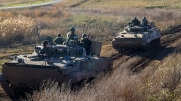 Минобороны РФ: 30 тысяч российских военнослужащих выведено на левый берег Днепра
