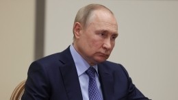 Премьера Австралии высмеяли за требование к Путину: «Поиграть на публику»