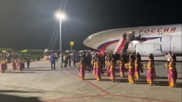 Почетный караул и танцовщицы: прибывшего на саммит G20 Лаврова встретили на Бали