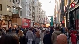 Момент взрыва в центре Стамбула попал на видео