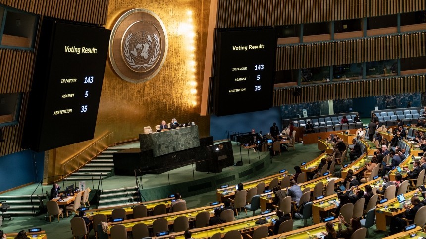 Генассамблея ООН приняла резолюцию по возмещению Россией ущерба Украине