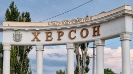 В США заявили о запрете Киева фиксировать преступления ВСУ в Херсоне