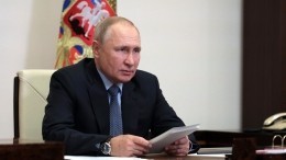 Путин: России важно оставить правду для будущих поколений