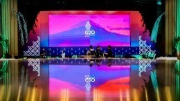 Без протокольного фото: чем удивил первый день саммита G20