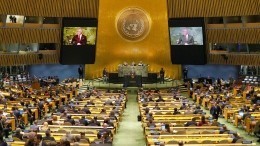 Международная реакция на резолюцию Генассамблеи ООН о репарациях Украине