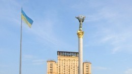 Лавров: условия Киева для начала переговоров нереалистичны и неадекватны