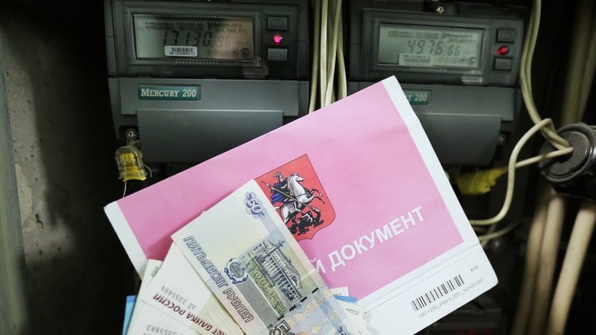 Индексация тарифов по ЖКХ и транспорту в Москве будет значительно ниже инфляции