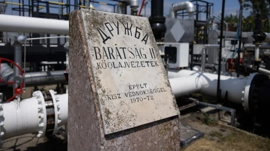 Прокачку нефти по «Дружбе» остановили после удара по украинской территории