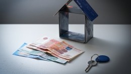 В Минфине РФ назвали срок окончания льготной ипотеки под 7%