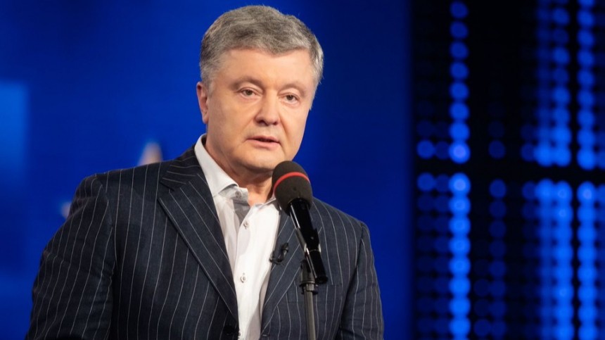Петр Порошенко признался, зачем Киеву нужны были Минские соглашения