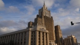 МИД РФ потребовал международные организации осудить казнь российских пленных украинскими боевиками