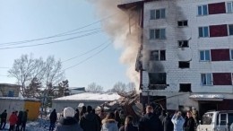 Взрыв газа произошел в жилом доме в Сахалинской области
