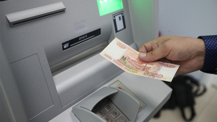 В Москве банкомат «украл» у мужчины 400 тысяч рублей