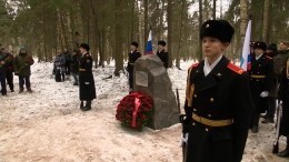 Мемориал жертвам фашистского геноцида открыли в Ленобласти