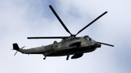 Военный эксперт о передаче Киеву вертолетов Sea King: символическая поставка, или?