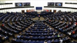 «Чисто политический шаг»: Европарламент нацелился на золотовалютные резервы РФ