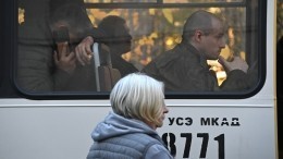 Еще 50 российских военнослужащих вернулись из украинского плена