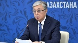Токаев официально вступил в должность главы Казахстана
