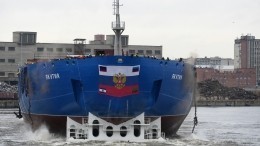 У России появился новый атомный ледокол: почему важно выиграть гонку за Севморпуть